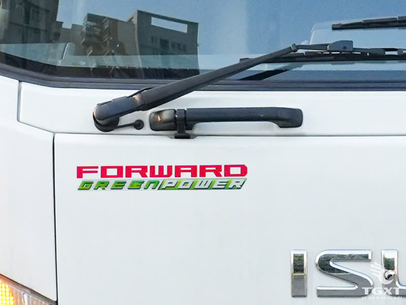 Xe Tải Isuzu FRR90NE5 6.2 Tấn Thùng Bạt