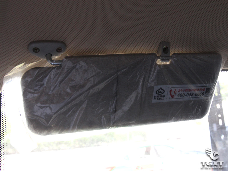 Xe Tải Dongben Q20 1.9 Tấn Thùng Kín