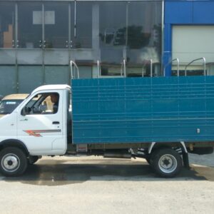 Xe Tải Dongben Q20 1.9 Tấn Thùng Bạt
